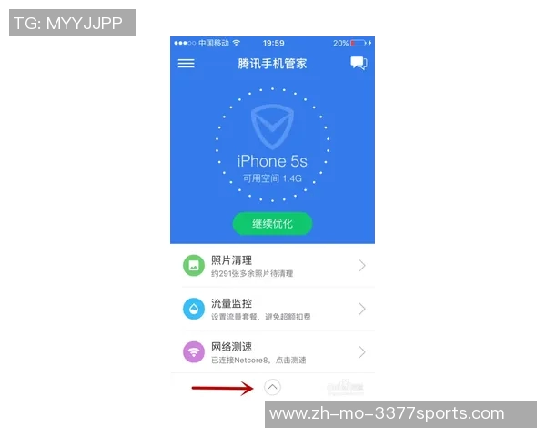 手机支付宝轻松购足球体验畅享运动乐趣与便捷支付结合的全新方式 手机支付宝轻松购足球体验畅享运动乐趣与便捷支付结合的全新方式