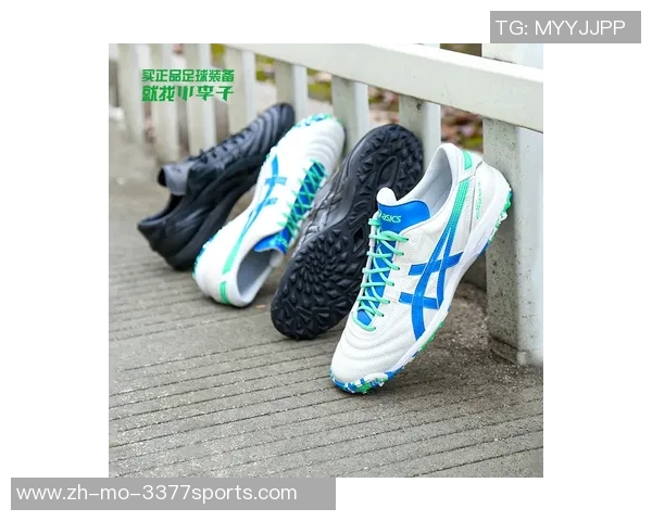 足球鞋顶脚的解决方法与舒适穿着技巧分享